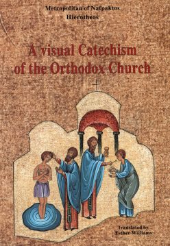 A Visual Catechism of the Orthodox Church