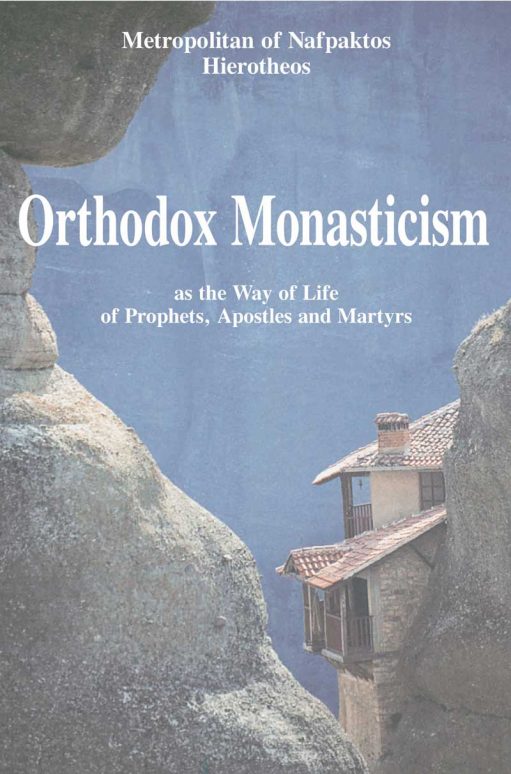 orthodox-monasticism