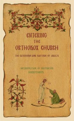 entering-the-orthodox-church