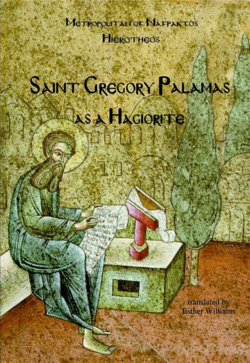 st-gregory-palamas-as-a-hagiorite