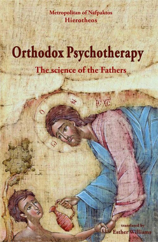 orthodox-psychotherapy