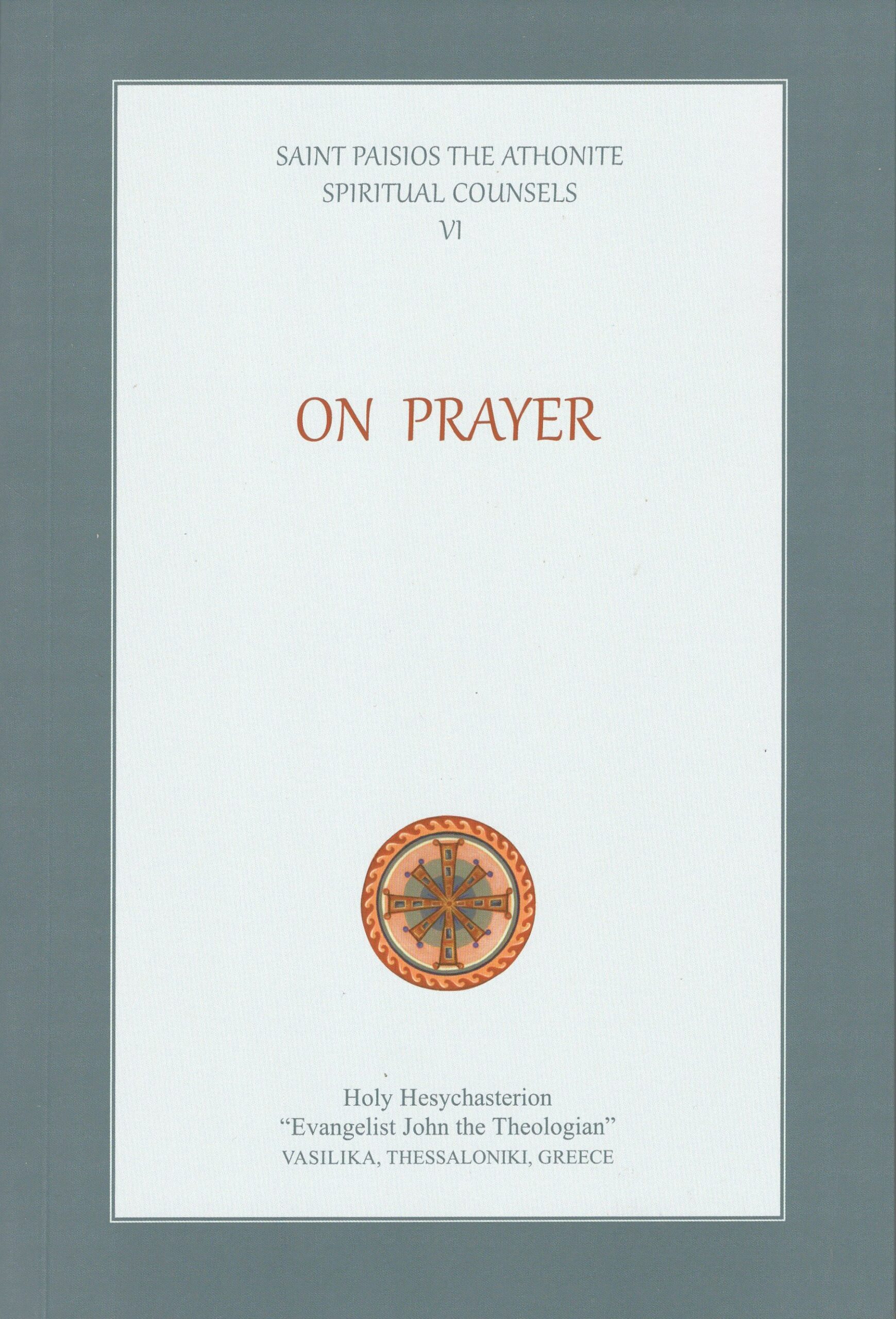 On prayer On Prayer