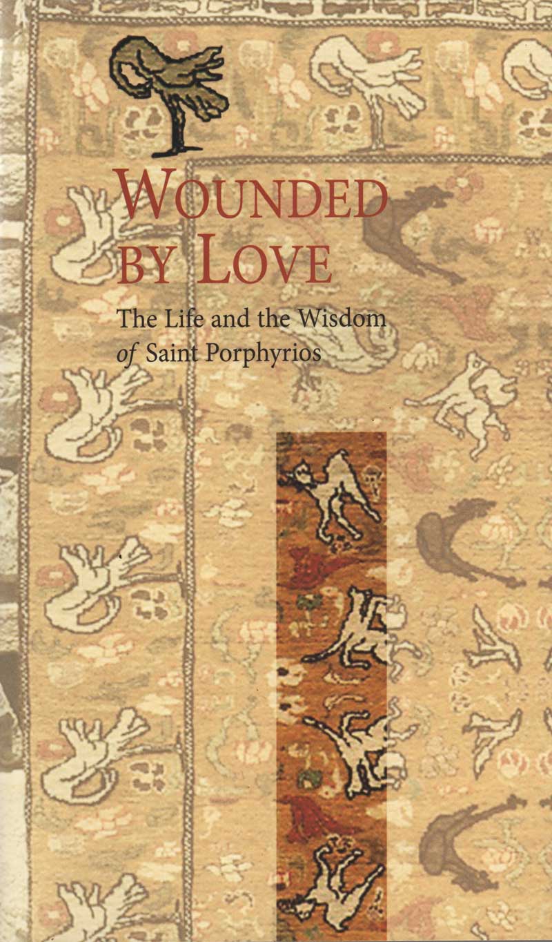wounded-by-love wounded-by-love