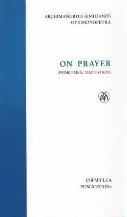 On-prayer