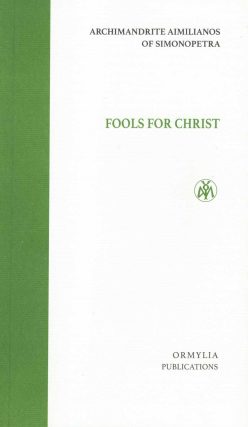 fools-for-Christ