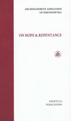 on-hope-and-repentance
