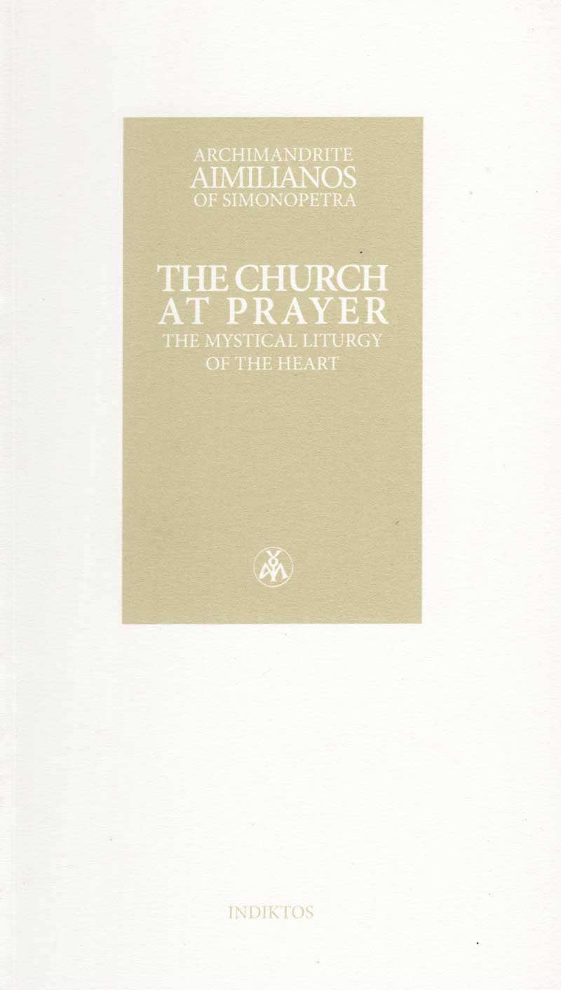 the-church-at the-church-at
