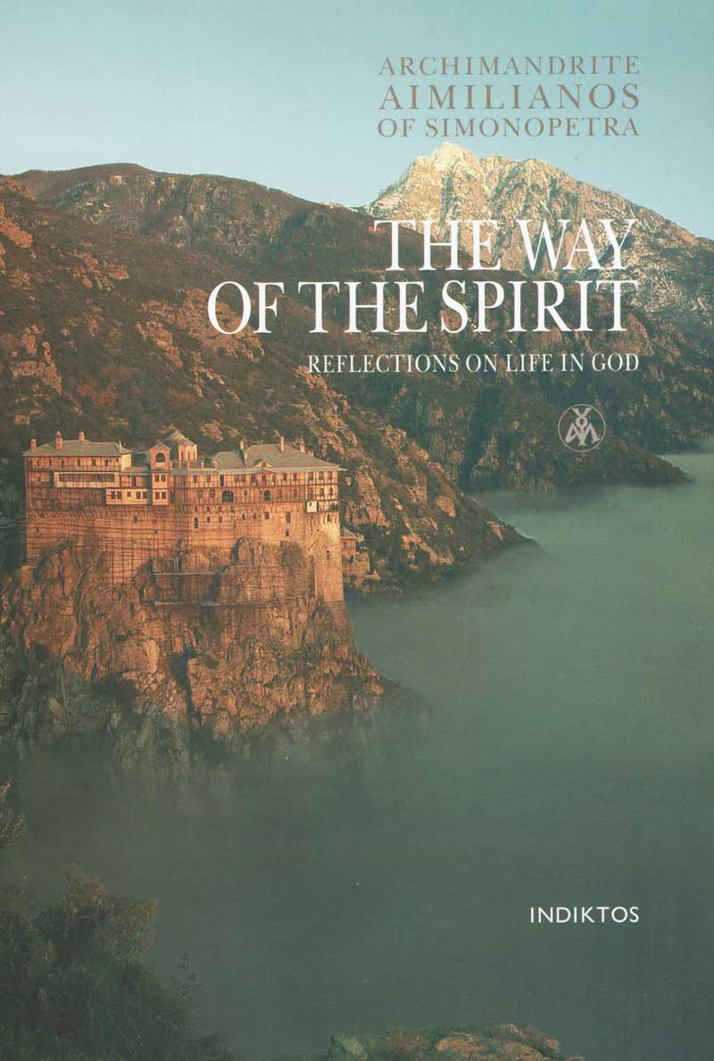 the-way-of-thejpg the-way-of-thejpg