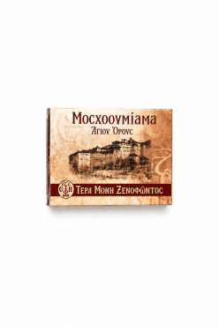 μοσχοθυμιαμα