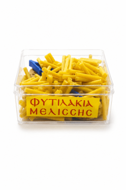 φυτιλακια