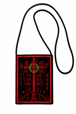 μικρο