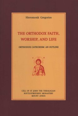 The-orthodox-faith