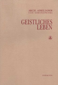geistliches-leben