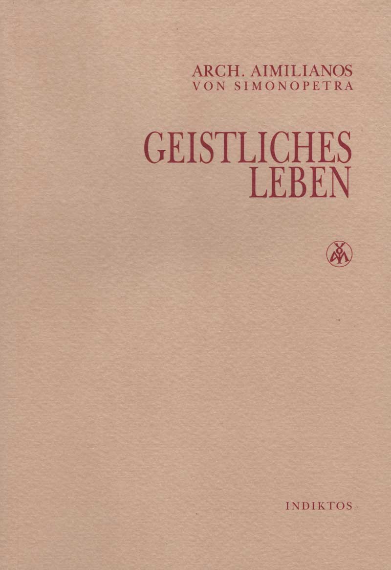 geistliches-leben geistliches-leben